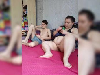 Damn-angel bongacams stream image, 06.09.2025 08:10