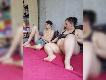 Damn-angel bongacams stream image, 06.09.2025 08:10