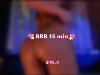 Lulu bongacams stream image, 02.10.2025 14:50
