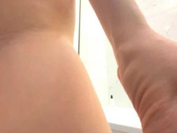 Wetyufi bongacams stream image, 07.10.2025 16:10