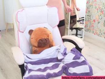 brilliantvictoria chaturbate stream image, 13.10.2025 04:10