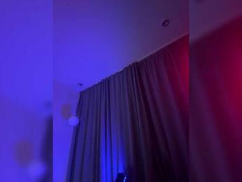 Vilgelmina bongacams stream image, 16.10.2025 20:00