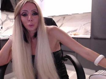 blondalina bongacams stream image, 17.10.2025 13:50