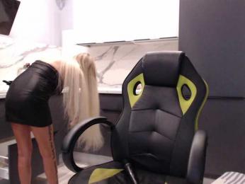 blondalina bongacams stream image, 17.10.2025 13:50