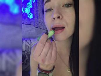 _dashulka_ bongacams stream image, 21.02.2025 01:40
