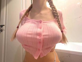 Wetyufi bongacams stream image, 29.10.2025 16:10
