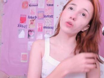 Dark-Willlow bongacams stream image, 06.11.2025 07:00