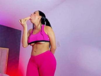 greicyass bongacams stream image, 23.02.2025 13:30