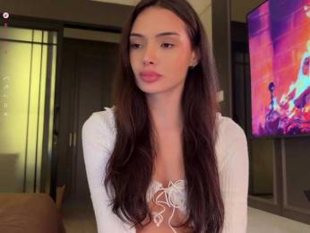 elisonni bongacams stream image, 12.11.2025 11:50