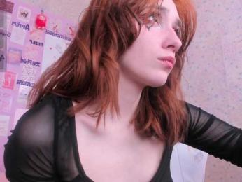 Dark-Willlow bongacams stream image, 13.11.2025 07:00