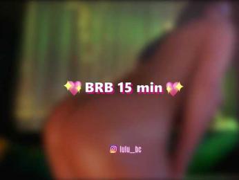 Lulu bongacams stream image, 14.11.2025 15:20