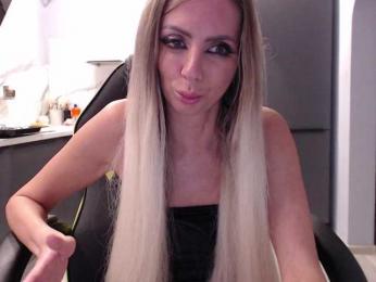 blondalina bongacams stream image, 15.11.2025 21:50