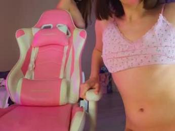 queenelia chaturbate stream image, 20.11.2025 12:20