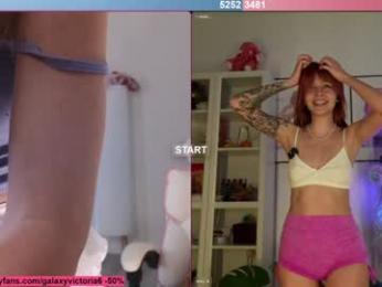 brilliantvictoria chaturbate stream image, 21.11.2025 15:40
