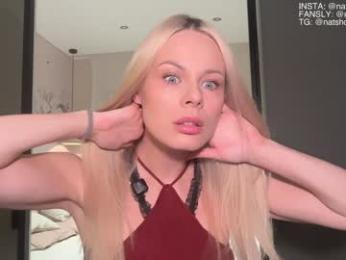 nataliexxxfabio chaturbate stream image, 21.11.2025 21:20