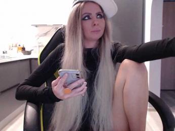 blondalina bongacams stream image, 30.11.2025 09:10