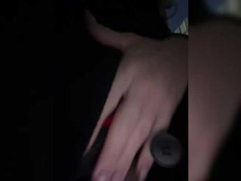 LiiBaby bongacams stream image, 30.11.2025 12:50