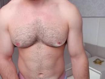 adam_muscle_ chaturbate stream image, 07.12.2025 20:30
