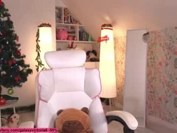 brilliantvictoria chaturbate stream image, 09.12.2025 11:00