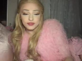 pr1ncesswand chaturbate stream image, 11.12.2025 05:10