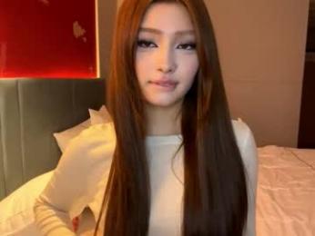 palmiratownzen chaturbate stream image, 11.12.2025 07:30