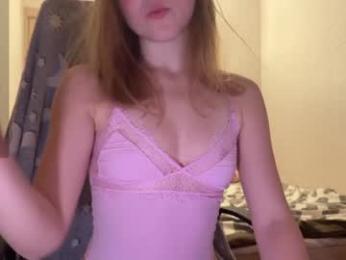 girl_next_door19 chaturbate stream image, 12.12.2025 07:10