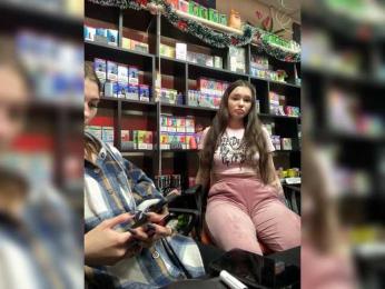 sofiedvige bongacams stream image, 12.12.2025 09:20