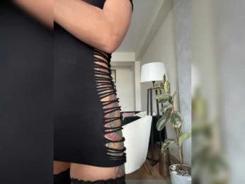 Marianna_ bongacams stream image, 17.12.2025 05:00