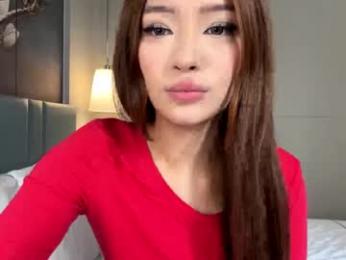 palmiratownzen chaturbate stream image, 17.12.2025 05:20