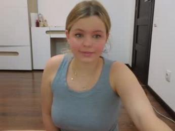 dianaholiday chaturbate stream image, 17.12.2025 17:20