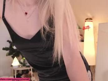 brilliantvictoria chaturbate stream image, 18.12.2025 11:00