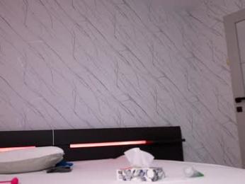 blonde_bigtits chaturbate stream image, 23.12.2025 04:40