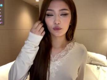 palmiratownzen chaturbate stream image, 23.12.2025 06:40