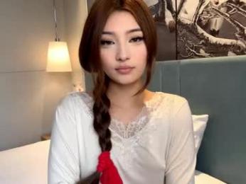 palmiratownzen chaturbate stream image, 23.12.2025 06:40