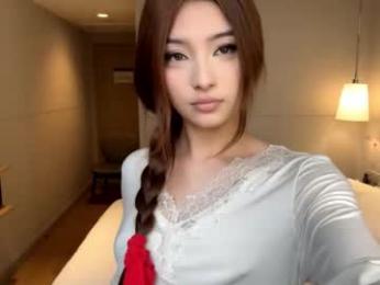 palmiratownzen chaturbate stream image, 23.12.2025 06:40