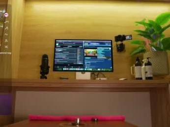 lana_kane_ chaturbate stream image, 23.12.2025 11:00