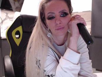 blondalina bongacams stream image, 23.12.2025 11:50