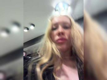 LiiBaby bongacams stream image, 23.12.2025 11:40