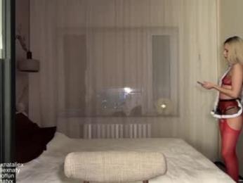 nataliexxxfabio chaturbate stream image, 26.12.2025 20:50