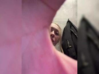 LiiBaby bongacams stream image, 29.12.2025 12:30