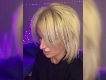 Stasya-moor bongacams stream image, 29.01.2025 13:30