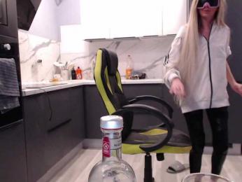 blondalina bongacams stream image, 01.01.2026 13:00