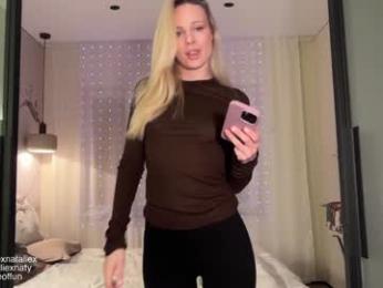 nataliexxxfabio chaturbate stream image, 03.01.2026 19:30