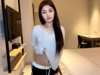 palmiratownzen chaturbate stream image, 12.01.2026 07:20