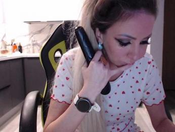 blondalina bongacams stream image, 12.01.2026 13:10