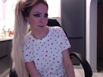 blondalina bongacams stream image, 12.01.2026 13:10