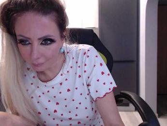 blondalina bongacams stream image, 12.01.2026 13:10