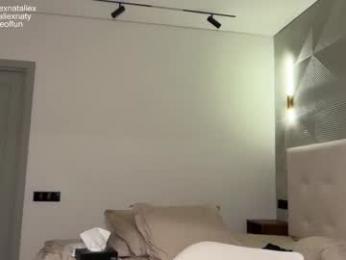 nataliexxxfabio chaturbate stream image, 20.01.2026 00:10