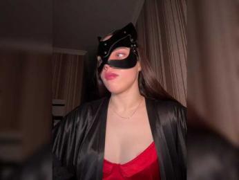 DARYASss bongacams stream image