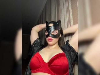 DARYASss bongacams stream image